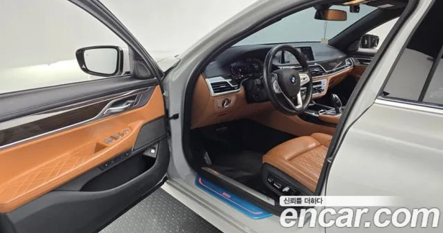 Bmw 7-Series 