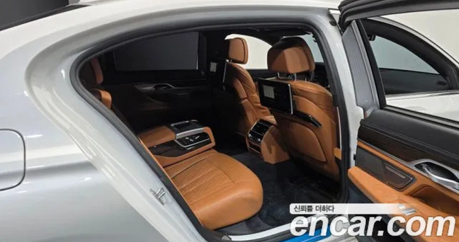 Bmw 7-Series 
