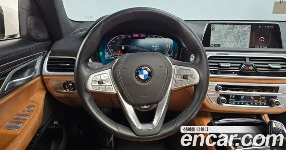 Bmw 7-Series 