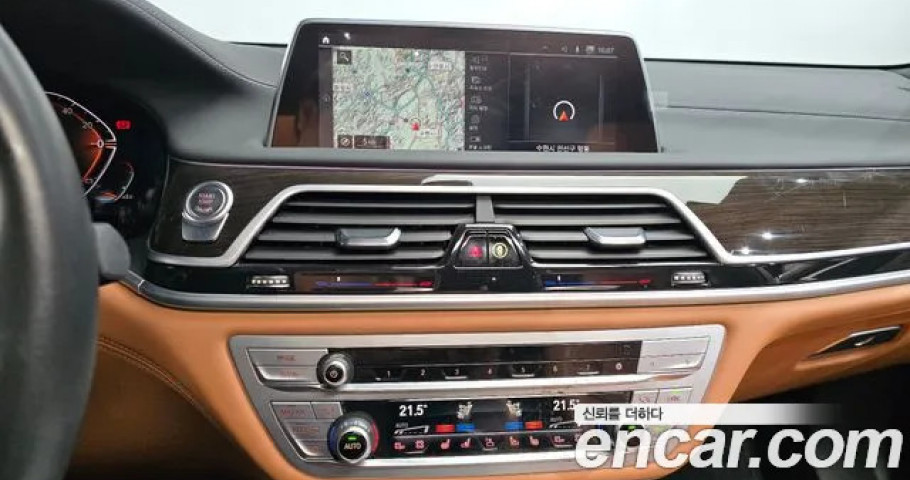 Bmw 7-Series 