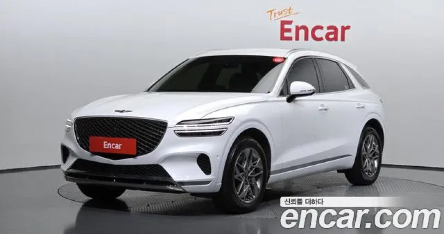 Genesis Gv70 