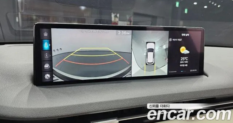 Genesis Gv70 