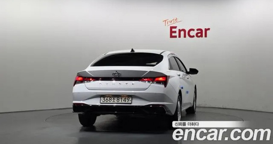 Hyundai Avante (Elantra) 