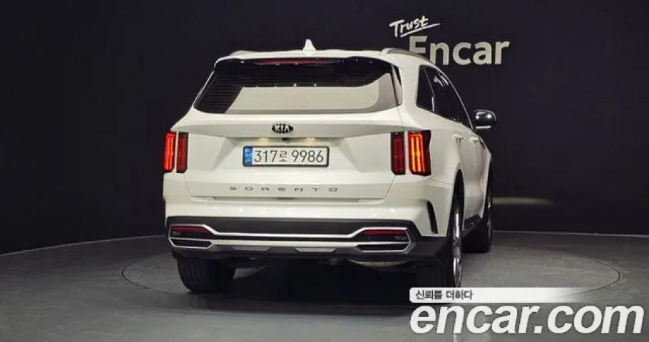 Kia Sorento 