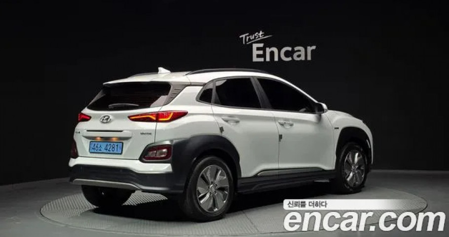 Hyundai Kona 