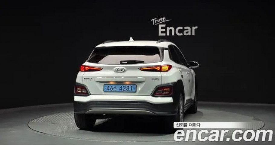 Hyundai Kona 