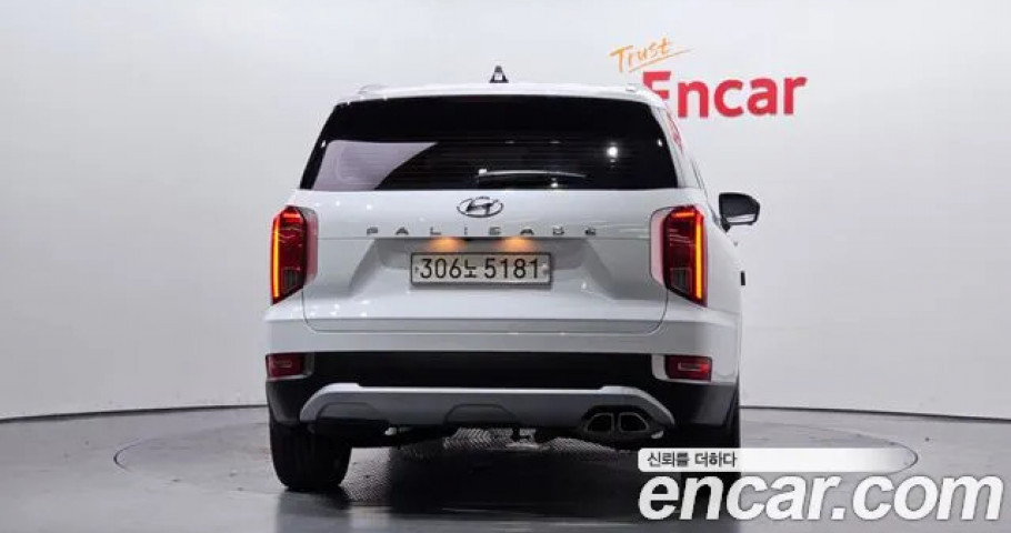 Hyundai Palisade 