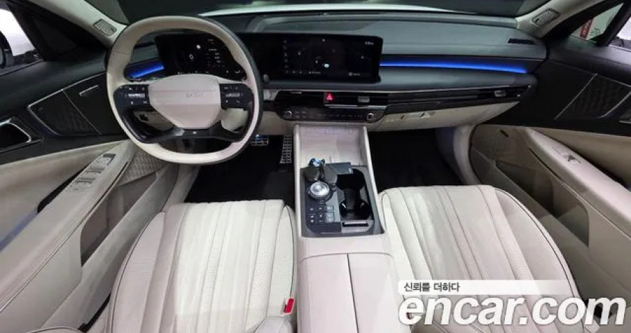Kia K8 