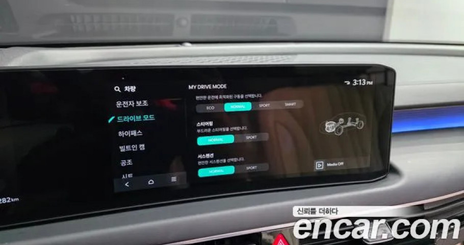 Kia K8 