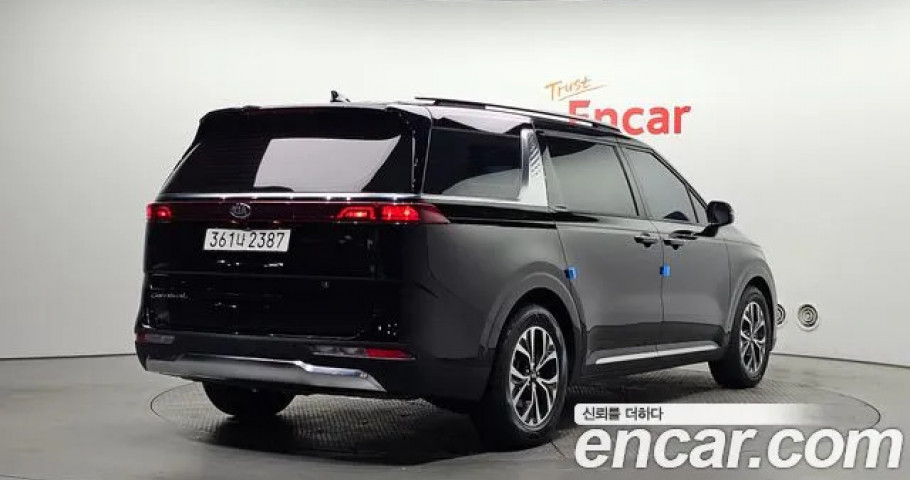 Kia Carnival 