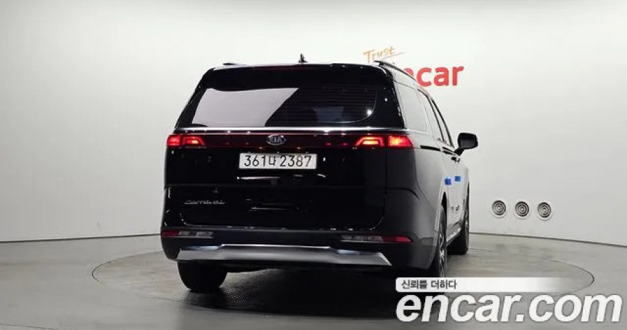 Kia Carnival 