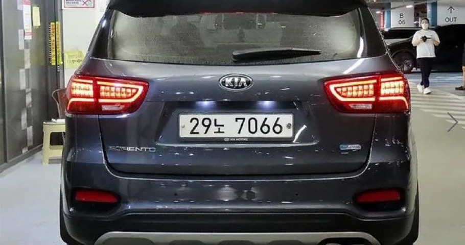 Kia Sorento 