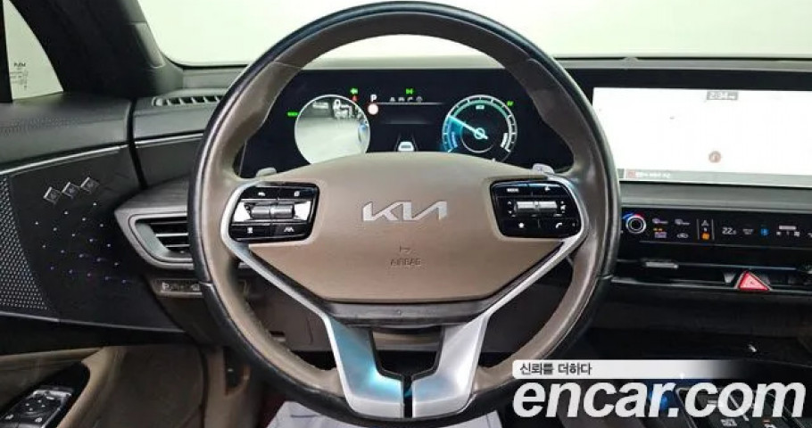 Kia K8 