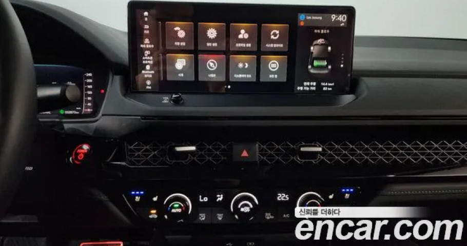 Honda Accord 