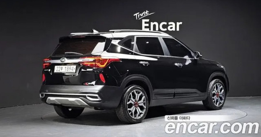 Kia Seltos 