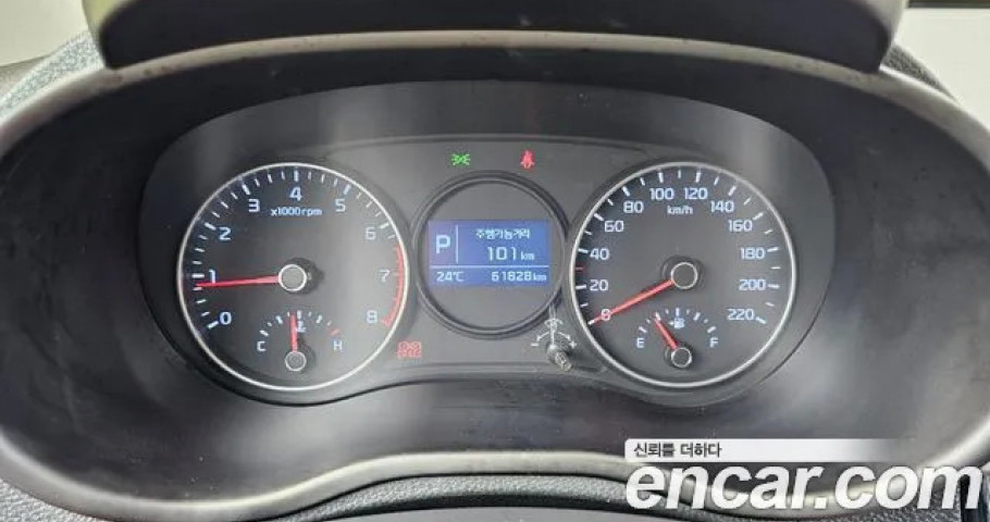 Kia Morning (Picanto) 