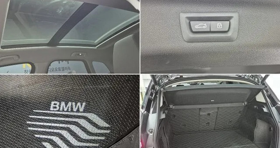 Bmw 2-Series 