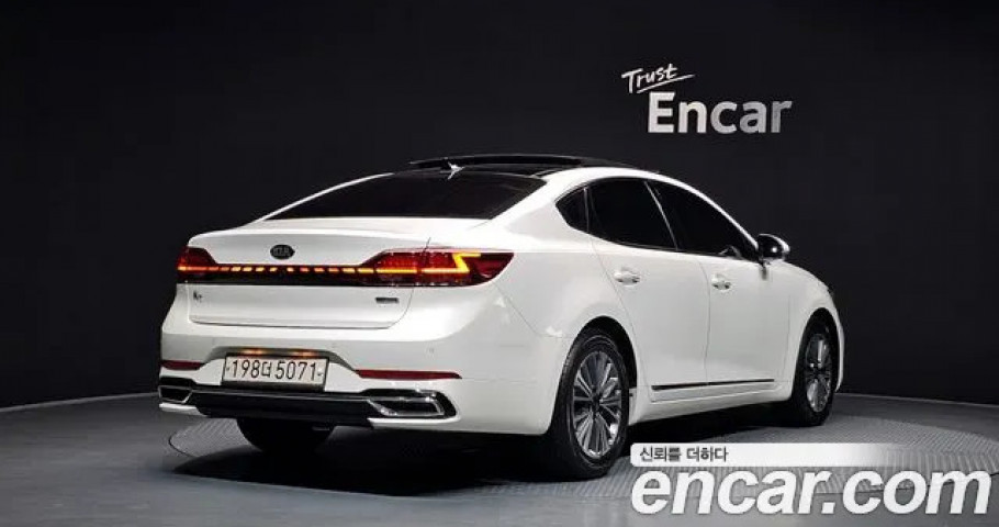 Kia K7 