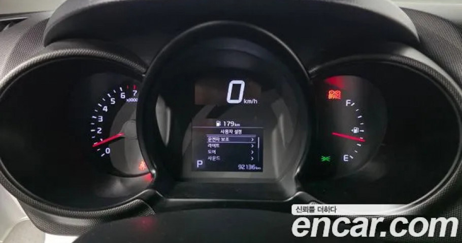 Kia Ray 