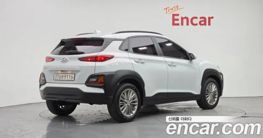 Hyundai Kona 