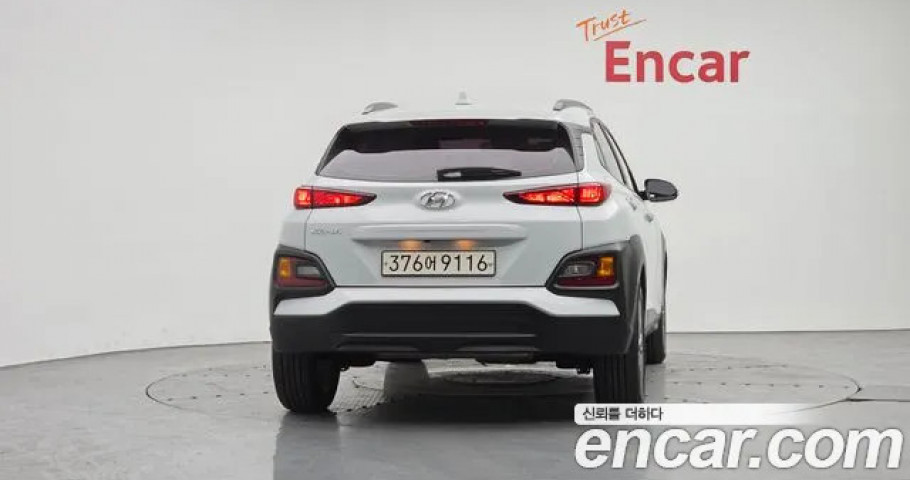 Hyundai Kona 