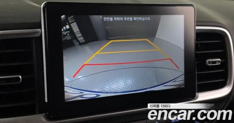 Hyundai Venue 