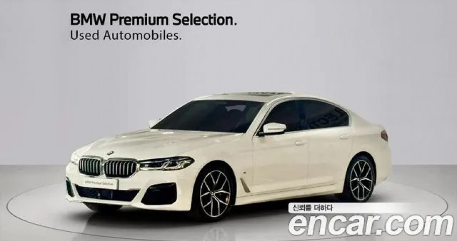 Bmw 5-Series 