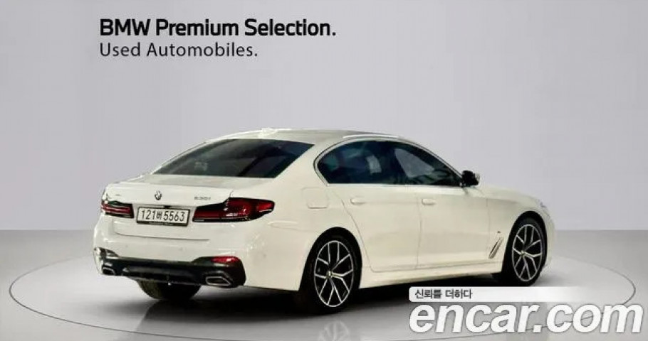 Bmw 5-Series 