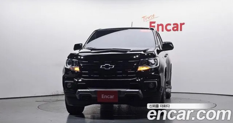 Chevrolet Colorado 