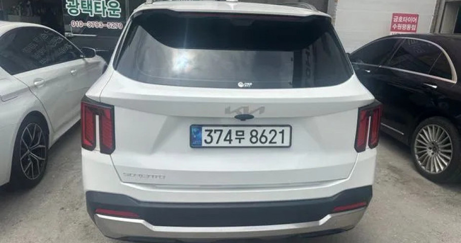 Kia Sorento 