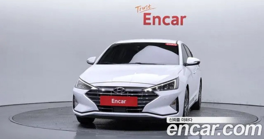 Hyundai Avante (Elantra) 
