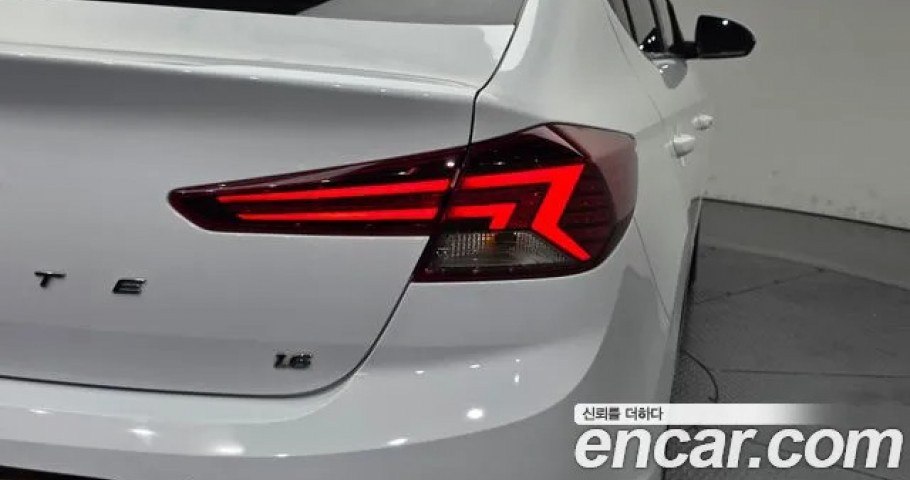 Hyundai Avante (Elantra) 