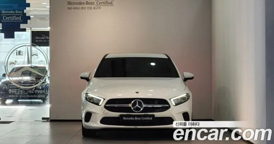 Mercedes-Benz A-Class 