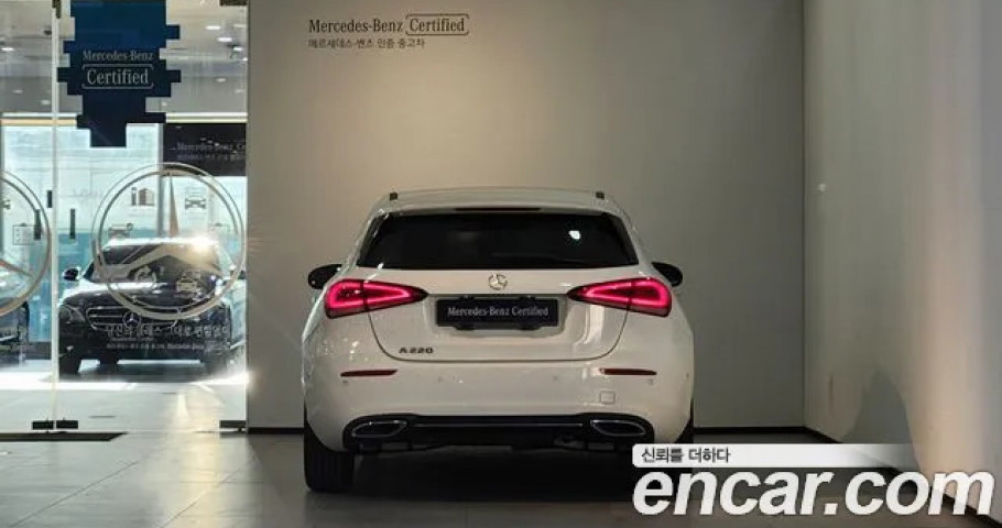 Mercedes-Benz A-Class 