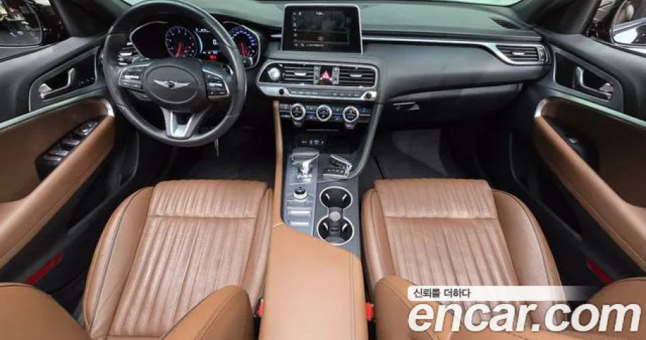 Genesis G70 
