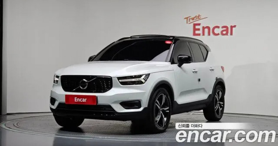 Volvo Xc40 