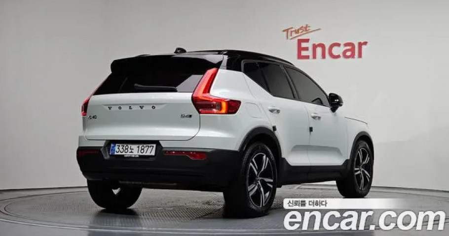 Volvo Xc40 