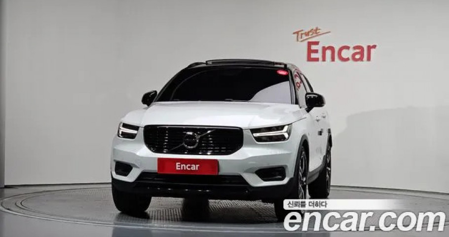 Volvo Xc40 