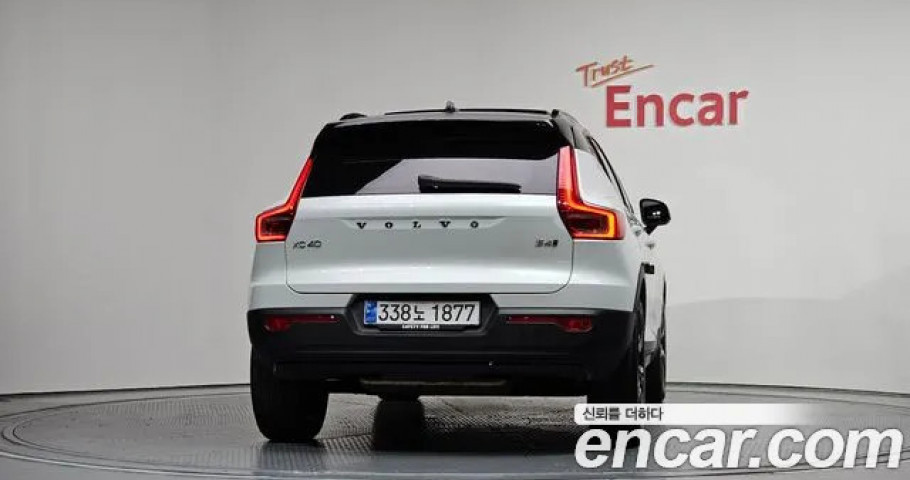Volvo Xc40 