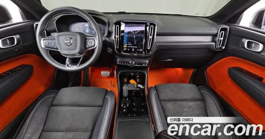 Volvo Xc40 