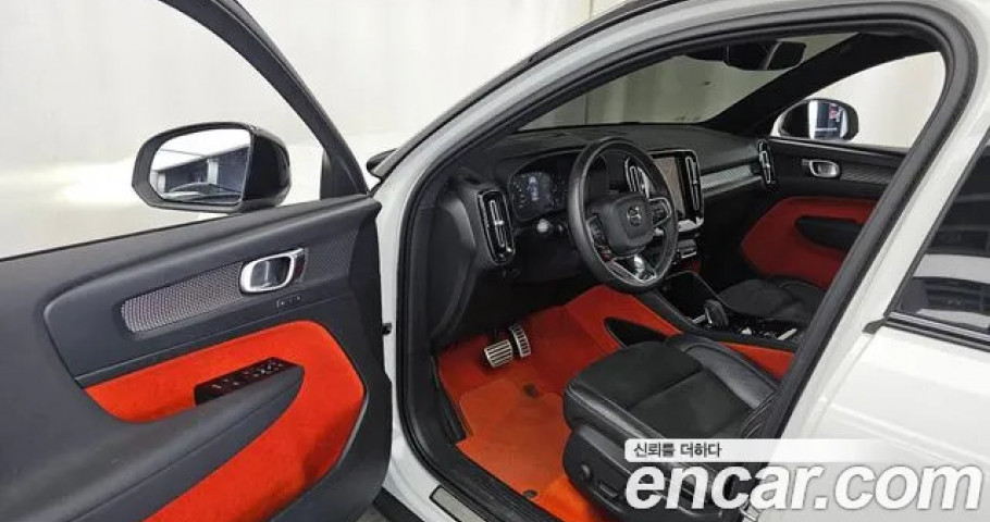 Volvo Xc40 