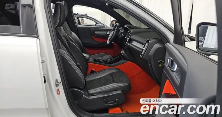 Volvo Xc40 