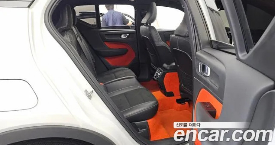 Volvo Xc40 