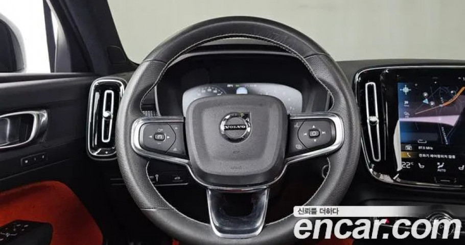 Volvo Xc40 