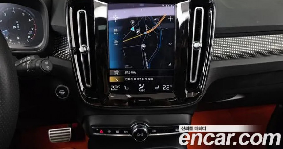 Volvo Xc40 