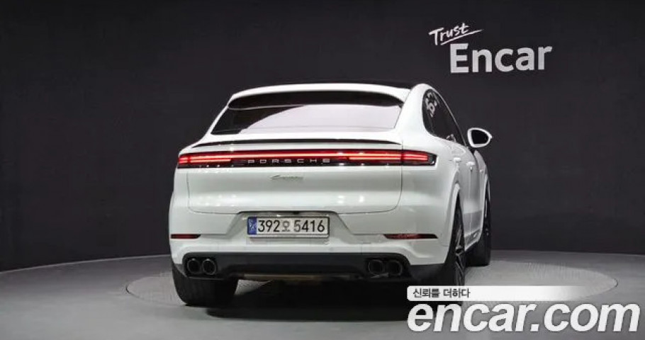 Porsche Cayenne 