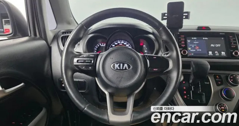 Kia Ray 