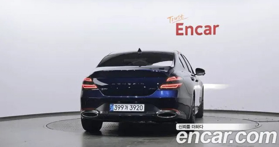 Genesis G70 