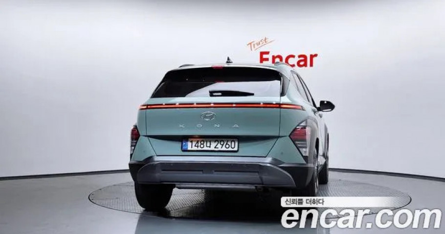 Hyundai Kona 