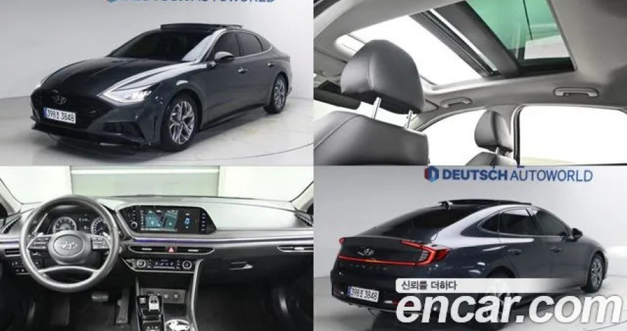 Hyundai Sonata 